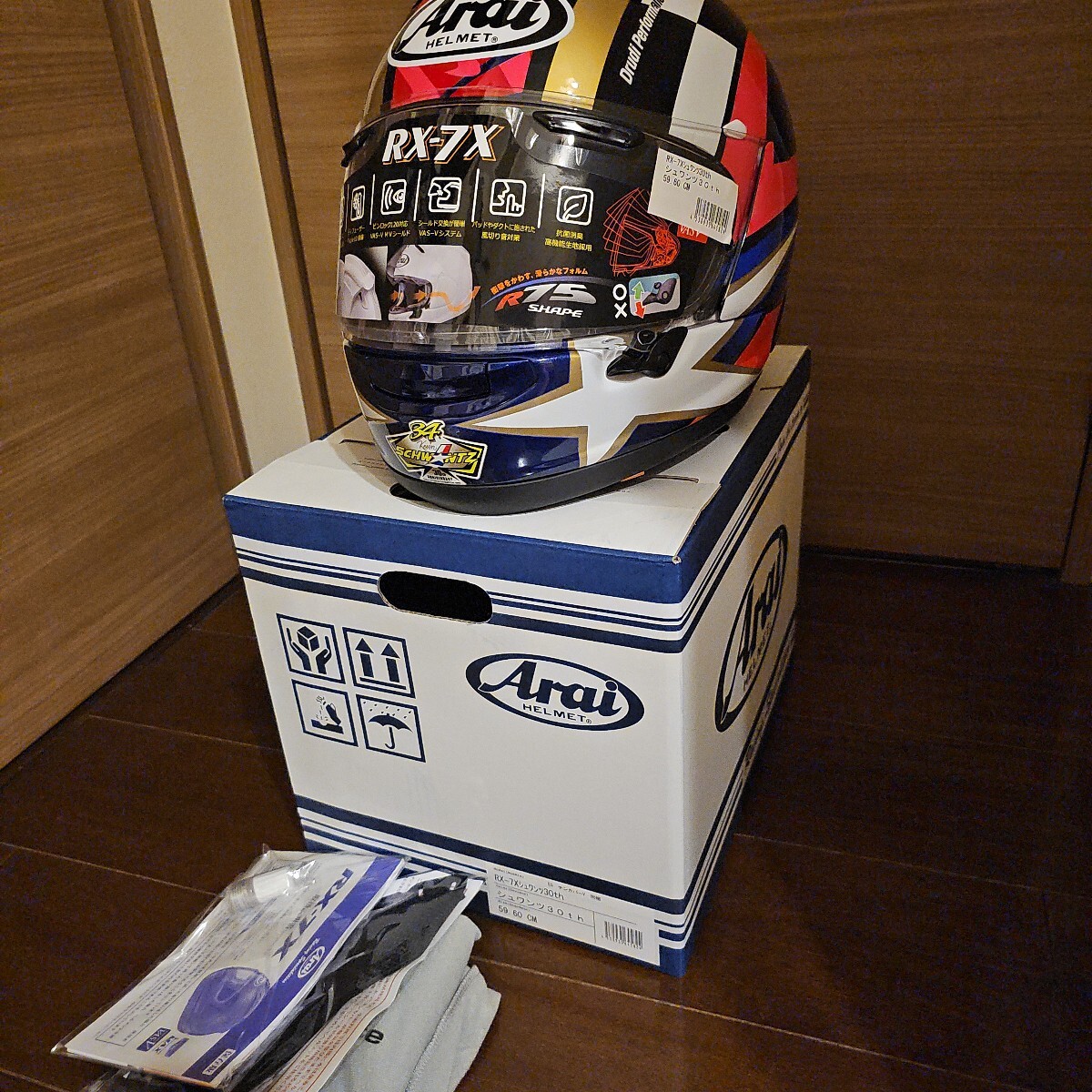 Yahoo!オークション -「(アライ arai) シュワンツ」(フル Yahoo!オークション -「(アライ arai) シュワンツ」(フル