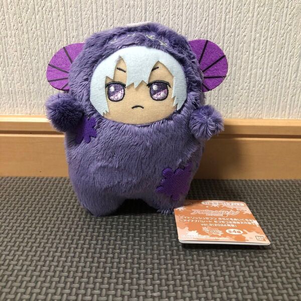 アイナナ わるモフ モンぬい きらどるぬいぐるみ アイドリッシュセブン 逢坂壮五
