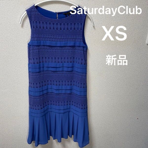 SaturdayClub ノースリーブワンピース XS ブルー 青 ノースリーブ
