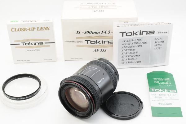 Yahoo!オークション -「tokina 300mm f4」の落札相場・落札価格 Yahoo!オークション -「tokina 300mm f4」の落札相場・落札価格