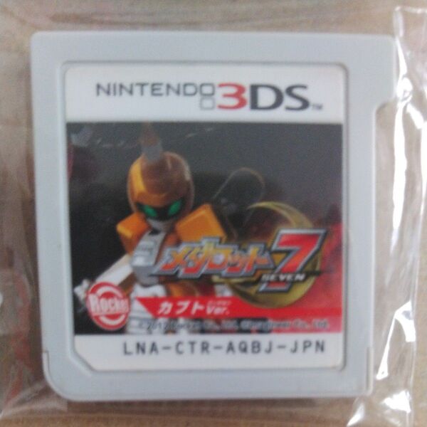 Nintendo 3DS ソフトのみ メダロット7