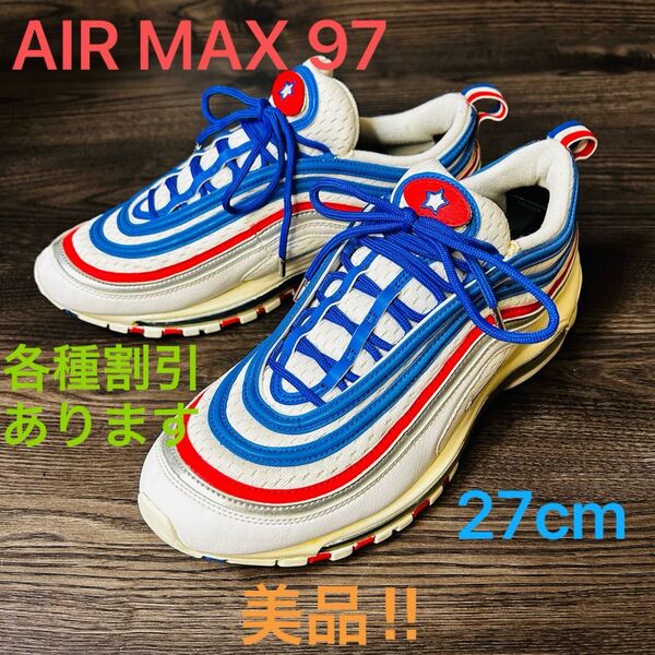 ナイキ エアマックス 97 NIKE AIR MAX 97 27