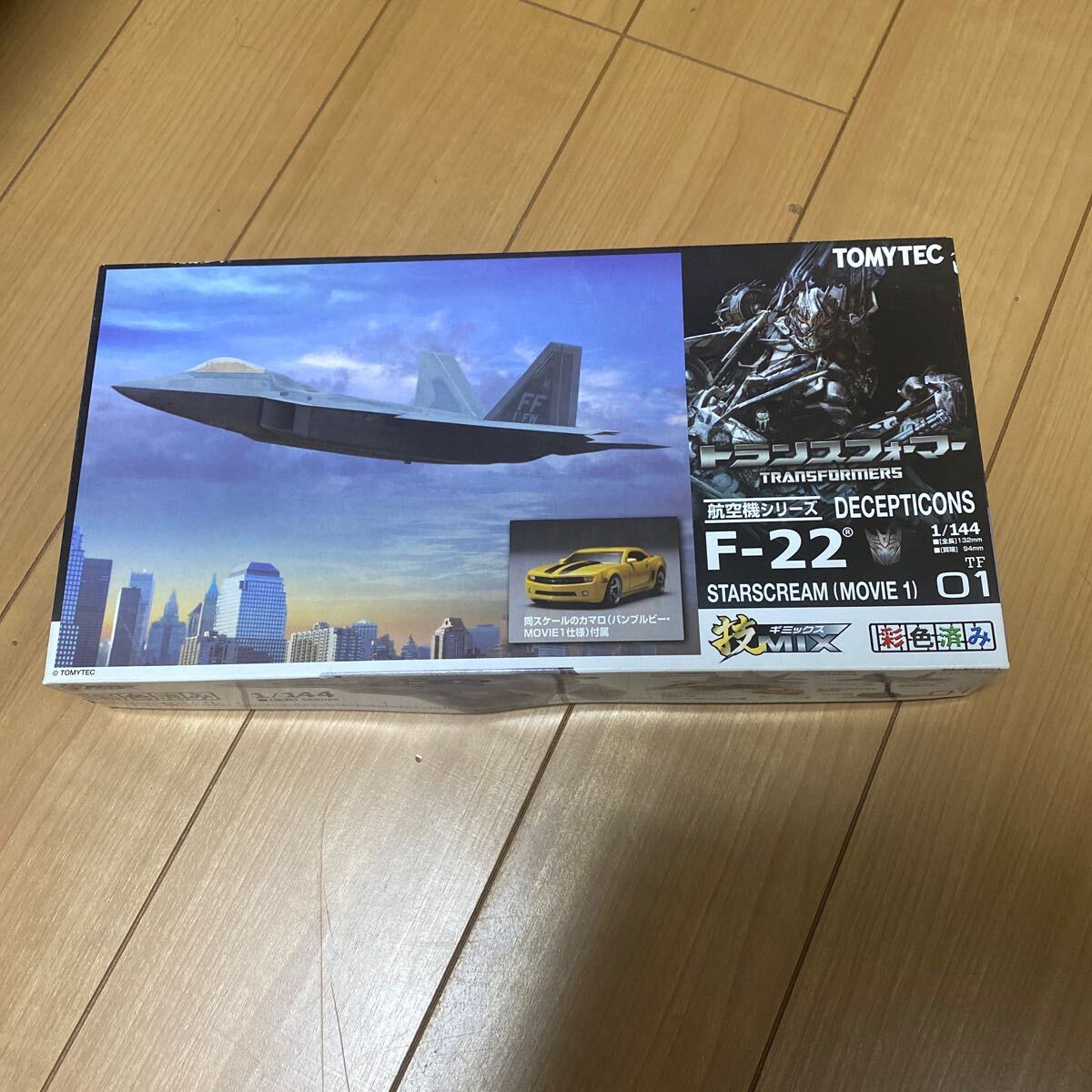 Yahoo!オークション -「技mix f-22」の落札相場・落札価格 Yahoo!オークション -「技mix f-22」の落札相場・落札価格
