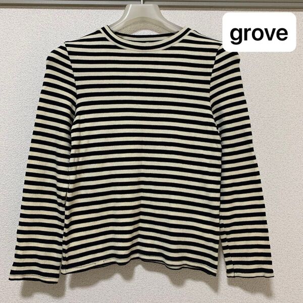 grove ボーダー 長袖カットソー Lサイズ