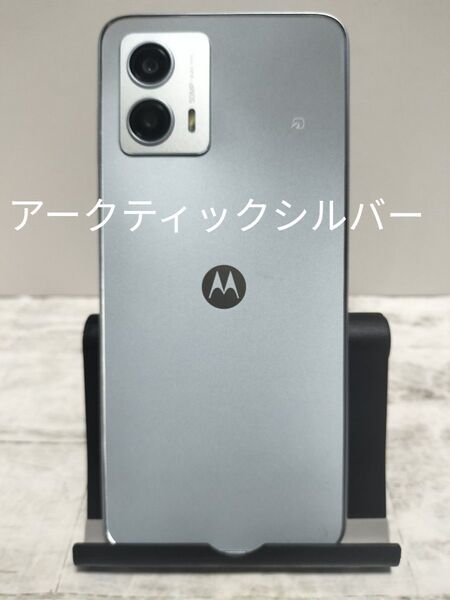 moto g53y 5G SIMフリー アークティックシルバー ワイモバイル