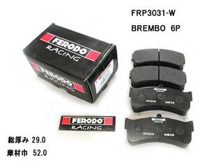 BREMBO 6-Pistonキャリ FERODO　レーシング車 パッド 破格で