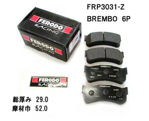 BREMBO 6-Pistonキャリ FERODO　フォーミュラー用 パッド 特価で