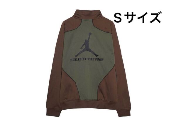Supreme x Jordan Tricot Track Jacket "Brown"