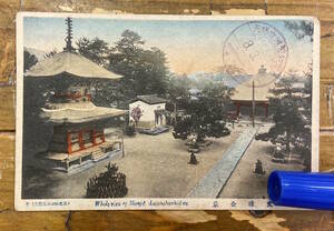 ★貴重★戦前絵葉書 古写真 資料★手彩色★京都 宮津 天橋立 知恩寺 文殊全景★スタンプ入り★大正8年