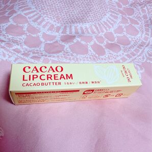 LOTTE Do cacao PROJECT LIPCREAM うるおい 低刺激 無添加 カカオ プロジェクト リップクリーム