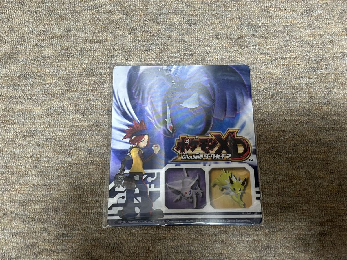 Yahoo!オークション -「ポケモンxdダークルギア」(その他 Yahoo!オークション -「ポケモンxdダークルギア」(その他