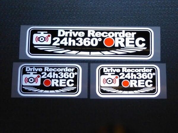 ★ 反射シート ドラレコ「24h 360°REC」ステッカー 3枚セット