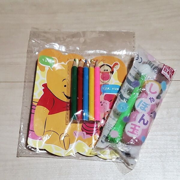 【クーポンで300円】ディズニー ぬりえセット と しゃぼん玉 2点セット 可愛い 文房具