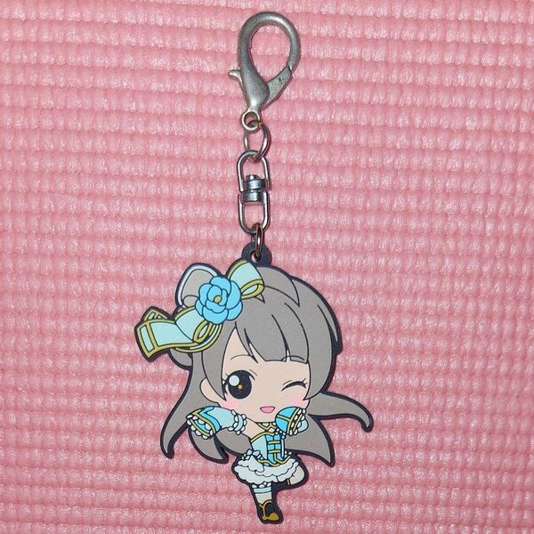 ラブライブ 南ことり キーホルダー ストラップ