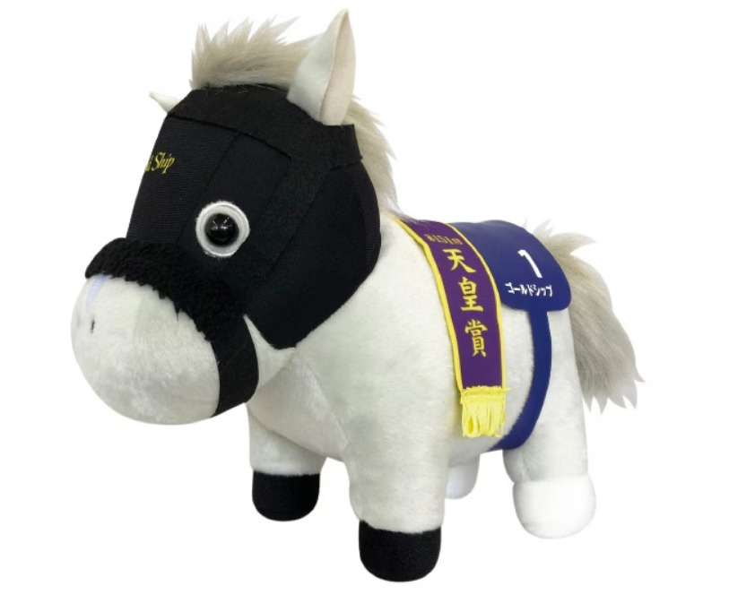 Yahoo!オークション -「ゴールドシップ ぬいぐるみ」(競馬) の Yahoo!オークション -「ゴールドシップ ぬいぐるみ」(競馬) の