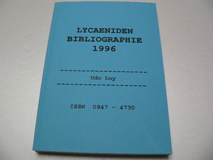 Luy, U.著 Lycaeniden Bibliographie 1996 シジミチョウ科の文献目録集　