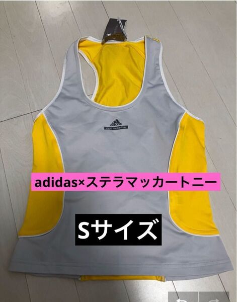 adidas×ステラマッカートニー レディースS タンクトップ ヨガ ダンス スポーツブラ タンクトップ ブラトップ
