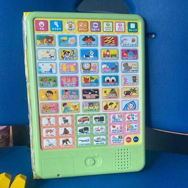 おうたことばタブレット