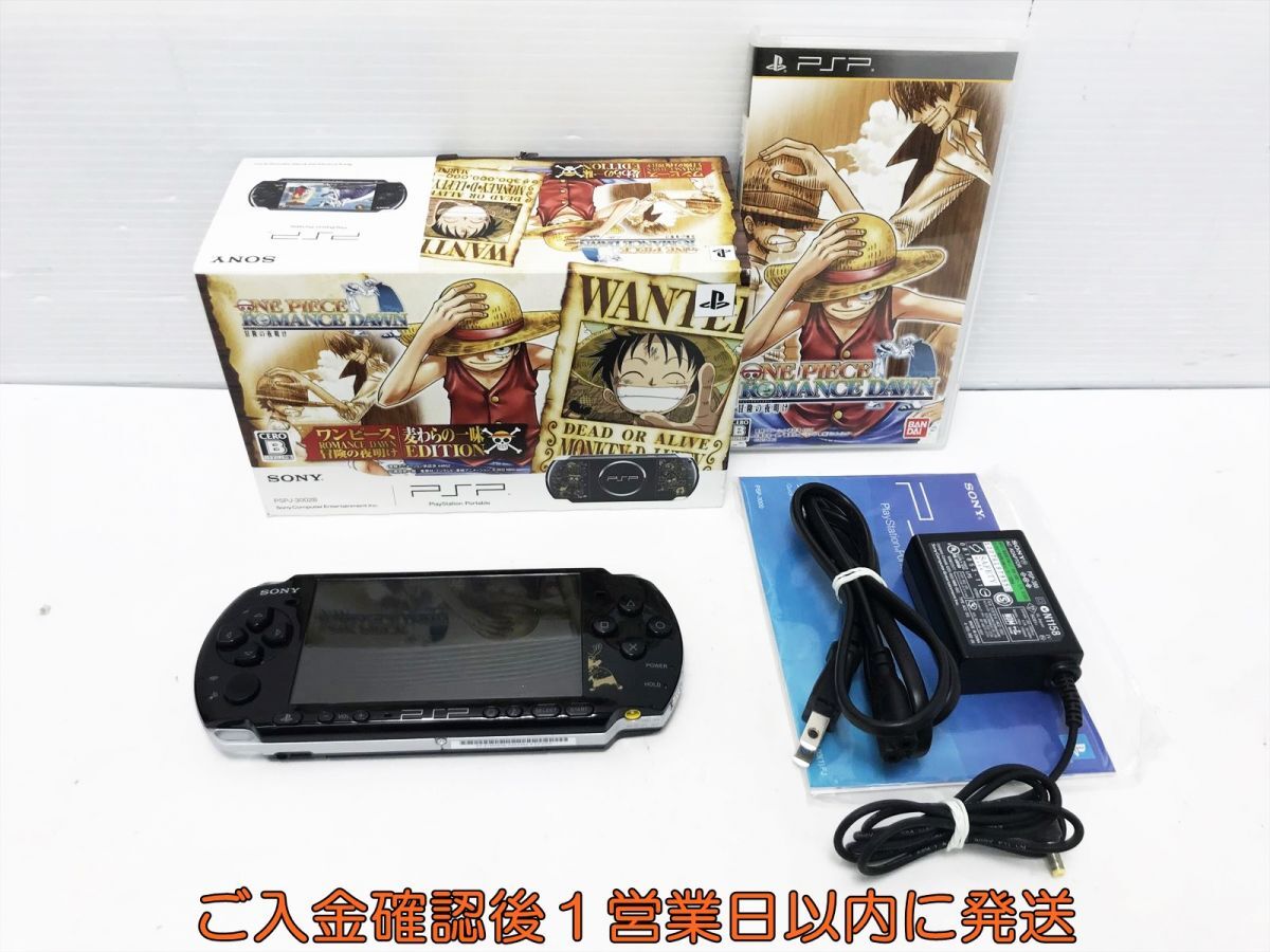 Yahoo!オークション -「麦わらの一味」(PSP本体) (PSP Yahoo!オークション -「麦わらの一味」(PSP本体) (PSP