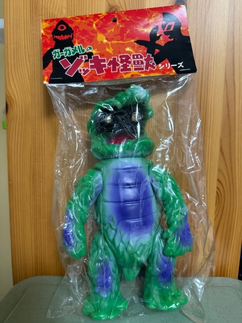 Yahoo!オークション -「ゾッキ怪獣」(フィギュア) の落札相場 Yahoo!オークション -「ゾッキ怪獣」(フィギュア) の落札相場