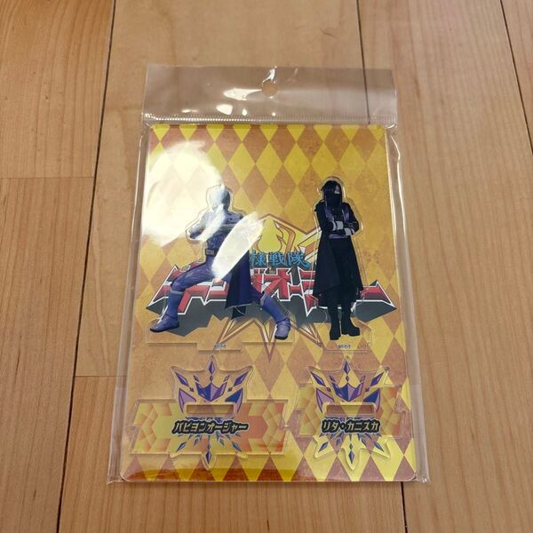 王様戦隊キングオージャーツインアクリルスタンドパピヨンオージャー リタカニスカ平川結月