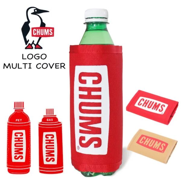 CHUMS チャムス ロゴマルチカバー カセットガスカバー ペットボトルカバー ボトルケース アウトドア CH60-3052
