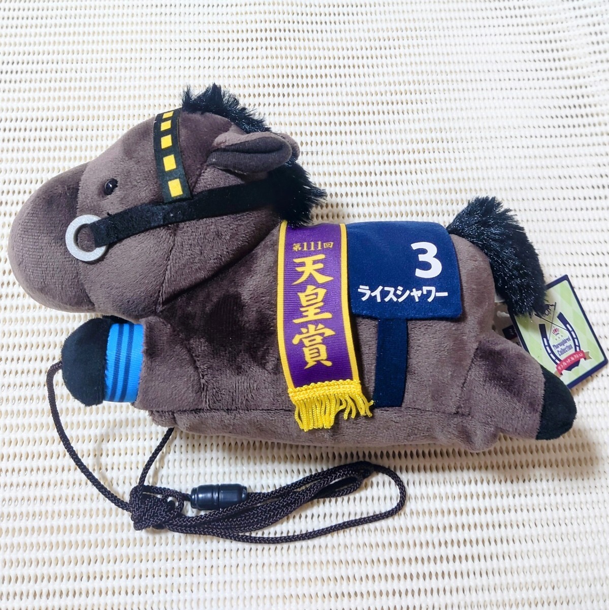 2025年最新】Yahoo!オークション -ライスシャワー ぬいぐるみの 2025年最新】Yahoo!オークション -ライスシャワー ぬいぐるみの