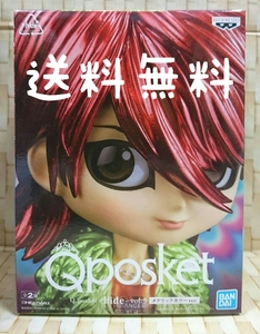 [Бесплатная доставка] Скрыть QPosket Figure Vol.5 Metallic Color /x Japan Posket Shide
