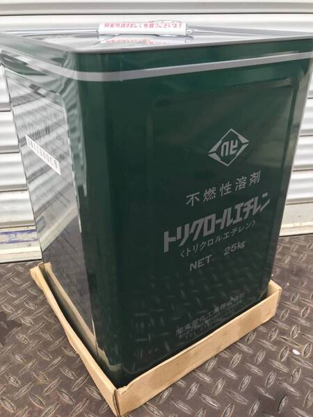 トリクレン(トリクロロエチレン)強力脱脂液 4L