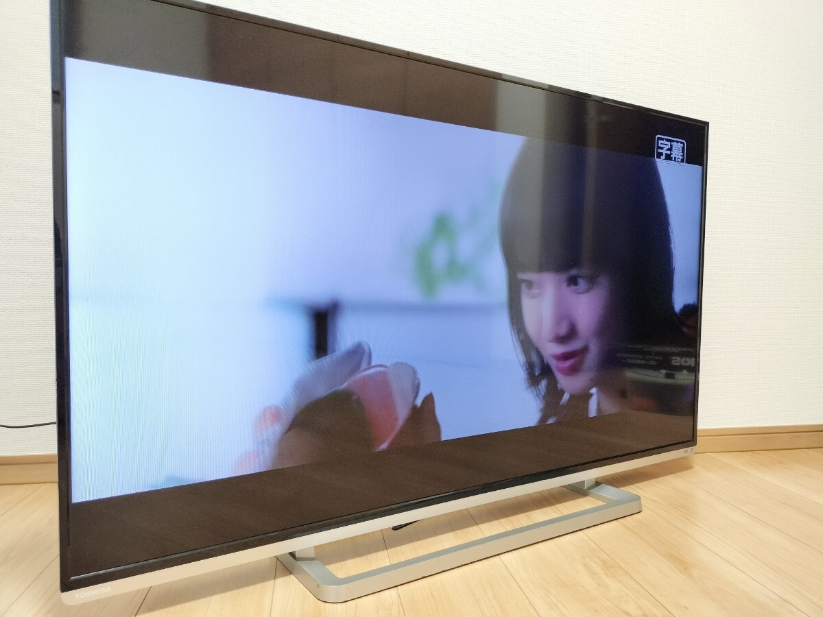 Yahoo!オークション -「東芝 regza 50g9」(映像機器) の落札相場 Yahoo!オークション -「東芝 regza 50g9」(映像機器) の落札相場