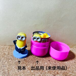 ミニオン チョコエッグ エージェントティム フィギュア