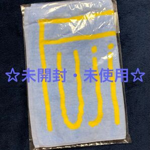 藤井風☆HEATツアー☆タオル☆スカイブルー☆未開封・未使用☆