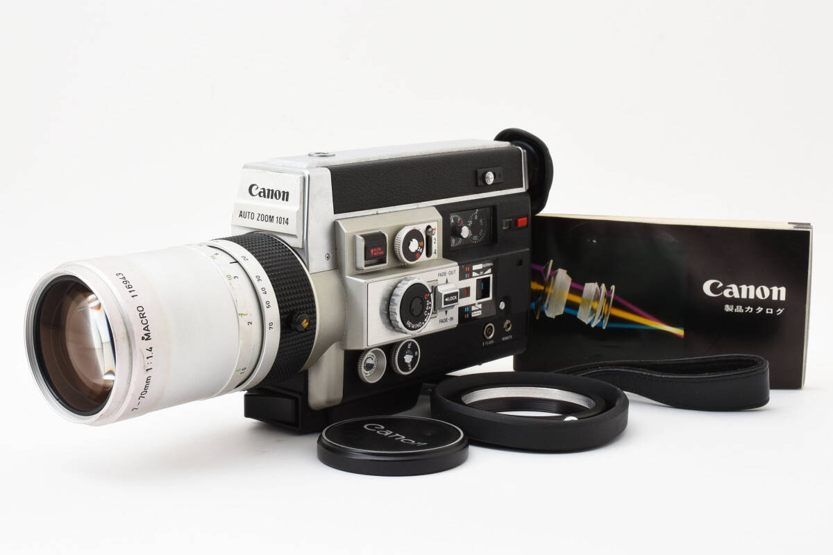 2025年最新】Yahoo!オークション -8mm 映写機 copal(8ミリ)の 2025年最新】Yahoo!オークション -8mm 映写機 copal(8ミリ)の