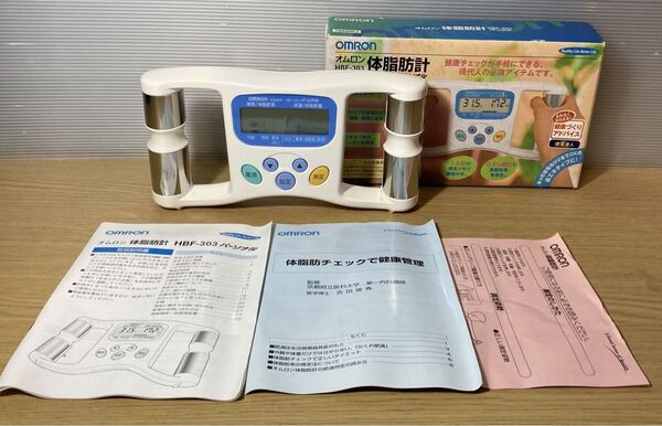 オムロン 体脂肪計 HBF-303