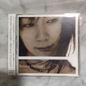 露崎春女/Believe Yourself CD