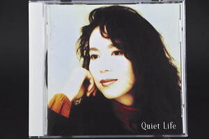 ☆☆ 竹内まりや Quiet Life / クワイエット・ライフ 92年盤 12曲収録 CD アルバム ♪.家に帰ろう,告白,シングル・アゲイン,他 美盤!!☆☆