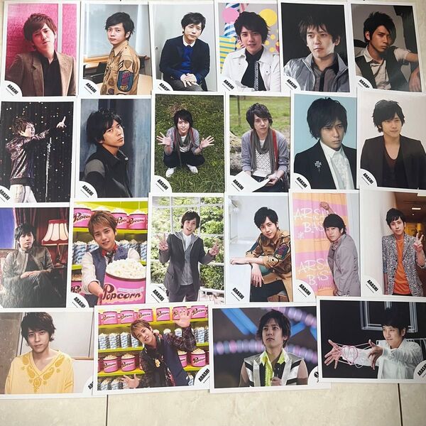 【まとめ売り】嵐 二宮和也 公式写真 22枚セット 大野智 櫻井翔 相葉雅紀 松本潤