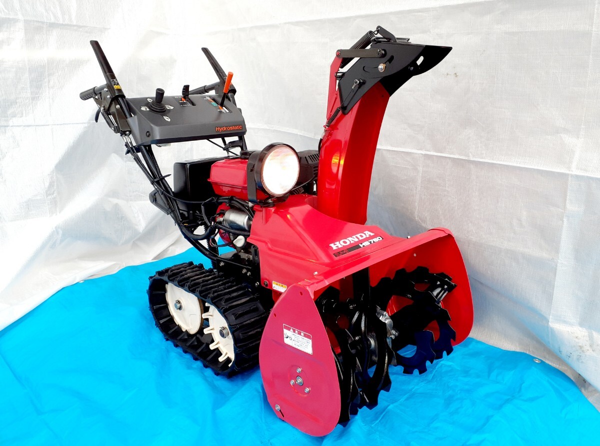 Yahoo!オークション -「ホンダhs760」の落札相場・落札価格 Yahoo!オークション -「ホンダhs760」の落札相場・落札価格