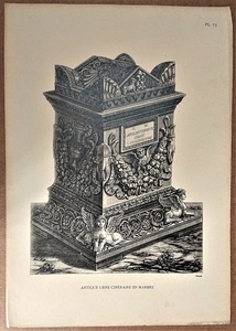 1905年 Piranesi ピラネージ作品集 1766年に発見されたルキウス・アウレリウス・テレントゥスおよびその妻の大理石製納骨容器