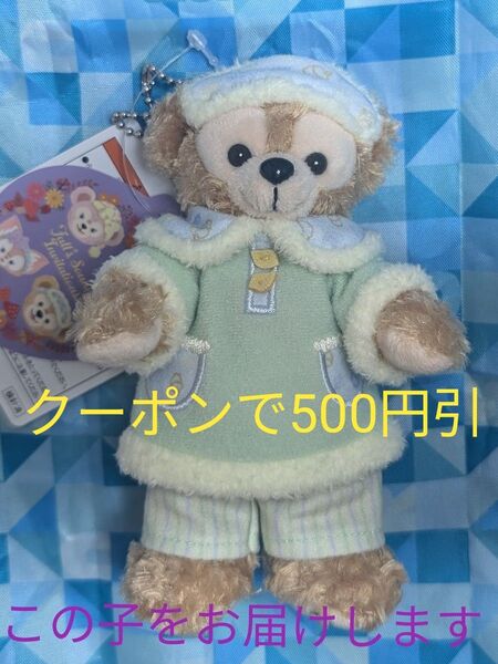 フォールズ・サウンド・インビテーション ダッフィー ぬい ぬいぐるみバッジ