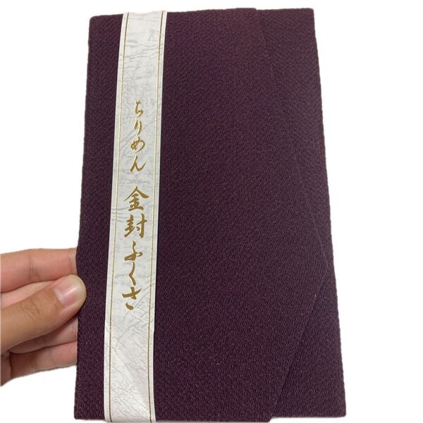 ちりめん 金封ふくさ