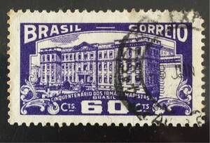  Brazil stamp *ma list 50 year 1954 year issue 