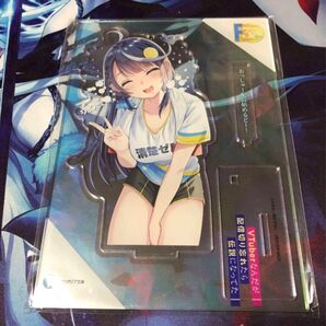 VTuberなんだが配信切り忘れたら伝説になってた ファンタジア文庫 35周年 アクリルスタンド