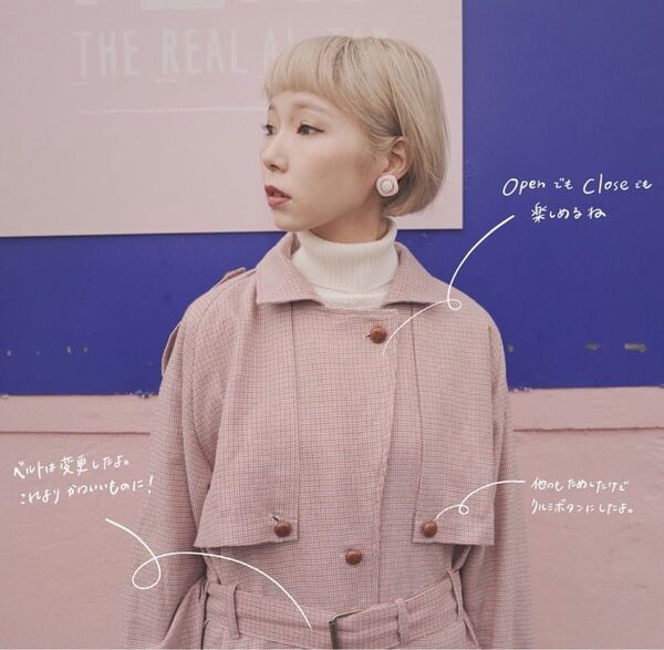 トレンチコート#poppy #hentecopop #あさぎーにょ