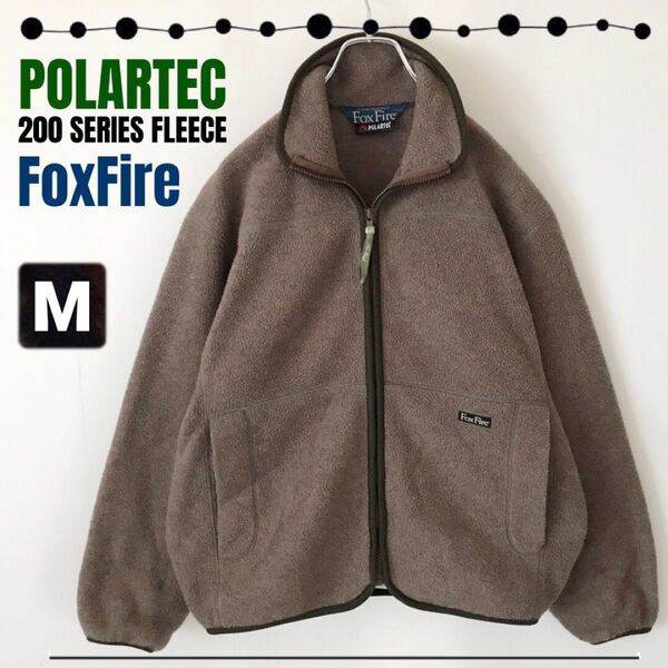 FoxFire/フォックスファイアー★POLARTEC/ポーラテック200シリーズ★フリースジャケット★メンズM