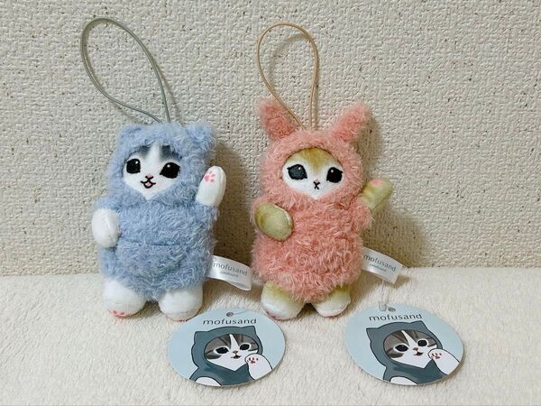 モフサンド mofusand パジャマにゃんマスコット