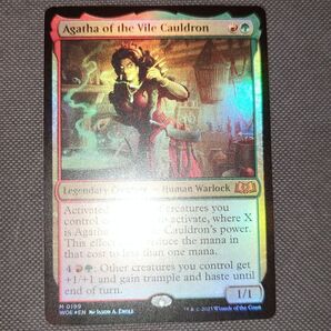 MTG FOIL 英語 穢れの大釜、アガサ