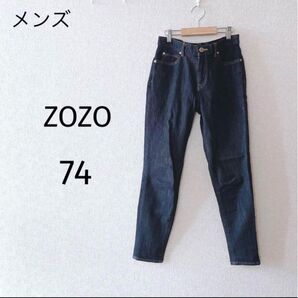 【ZOZO】 デニムパンツ (74㌢) ジーンズ ボトムス スキニー インディゴ ZOZOTOWN ネイビー