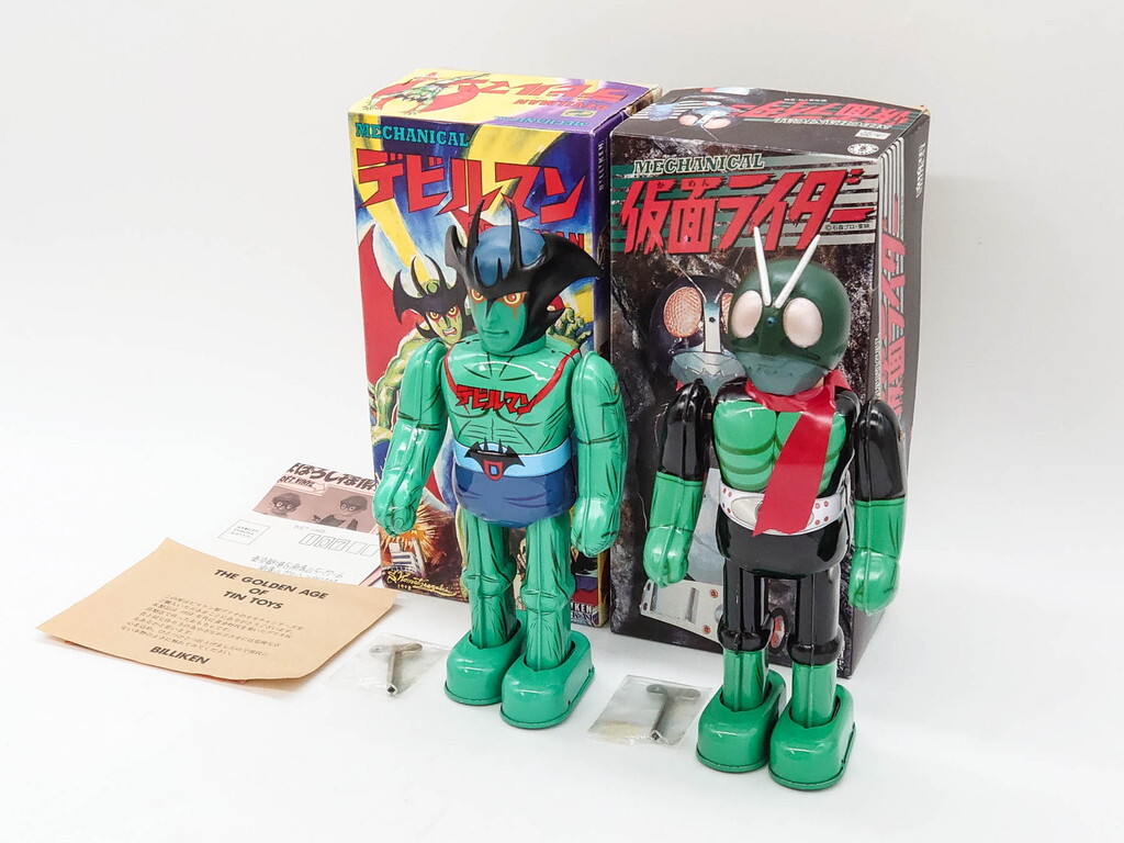 Yahoo!オークション -「ビリケン商会 仮面ライダー」(その他 Yahoo!オークション -「ビリケン商会 仮面ライダー」(その他