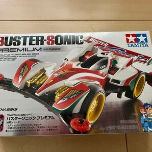 ミニ四駆 バスターソニックプレミアム、オマケつき バスターソニック